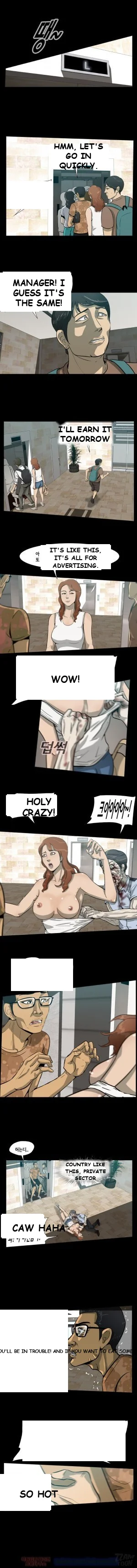Zombie Wave Episode 1 - Page 8