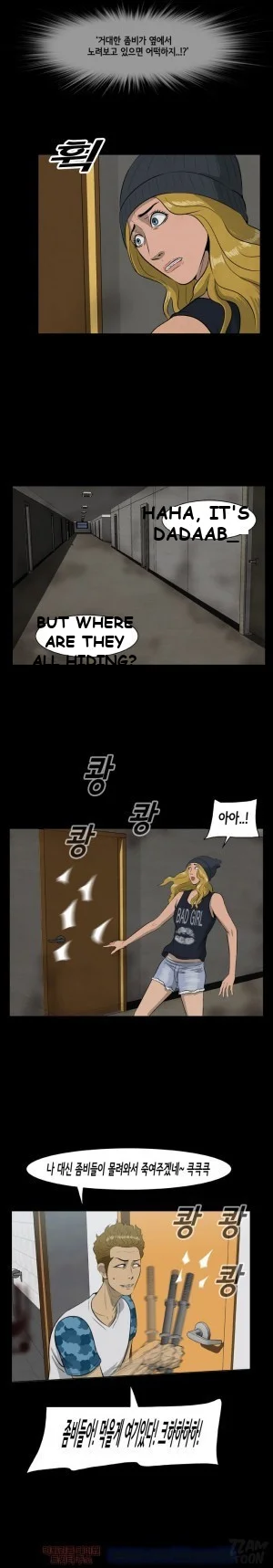 Zombie Wave Episode 10 - Page 10