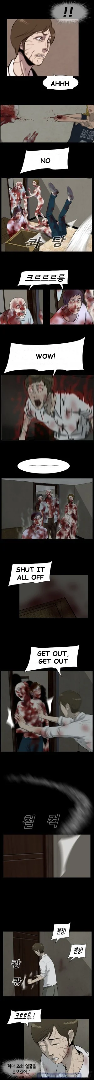 Zombie Wave Episode 11 - Page 5