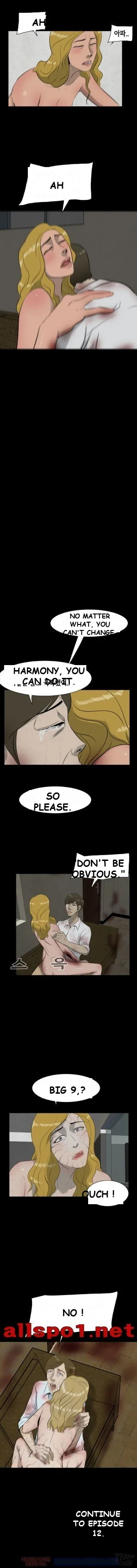 Zombie Wave Episode 11 - Page 7
