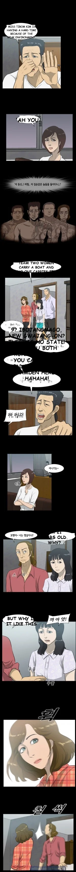 Zombie Wave Episode 12 - Page 8