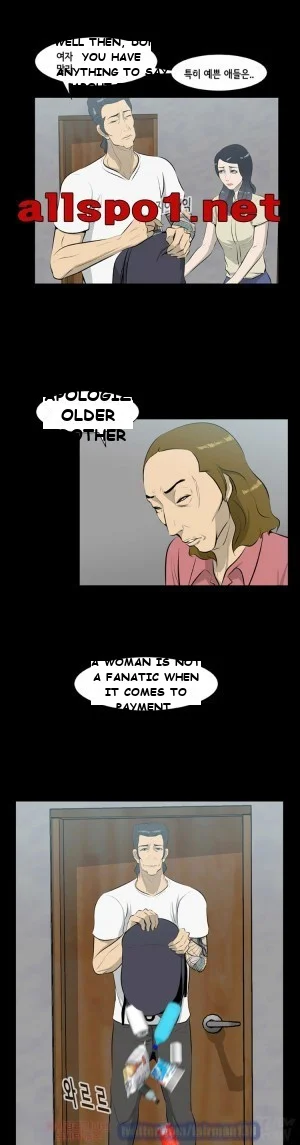 Zombie Wave Episode 13 - Page 2