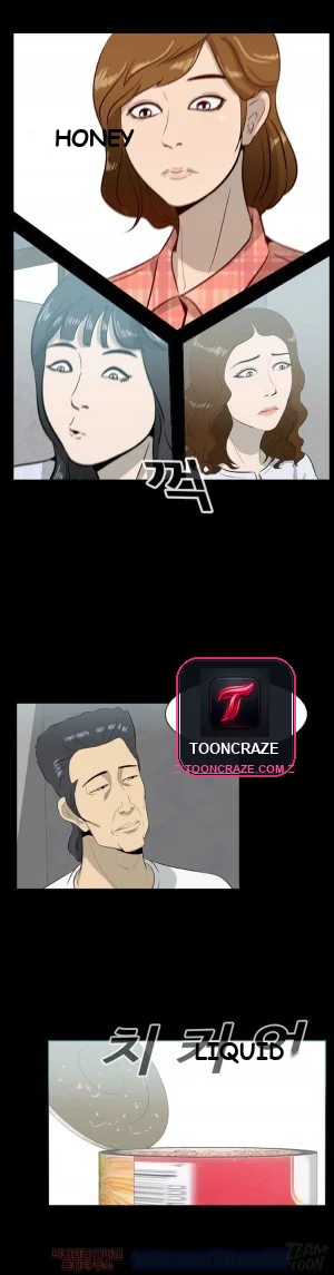 Zombie Wave Episode 13 - Page 4