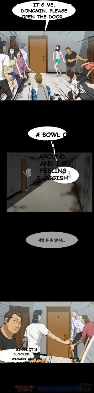Zombie Wave Episode 14 - Page 3