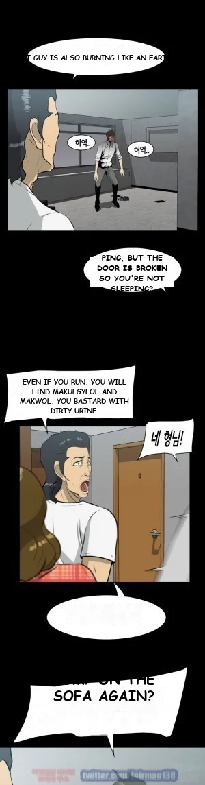 Zombie Wave Episode 15 - Page 12