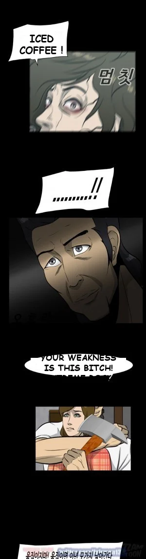 Zombie Wave Episode 15 - Page 14