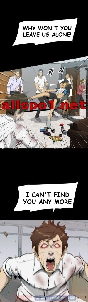 Zombie Wave Episode 15 - Page 2