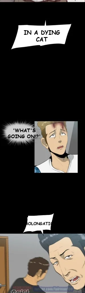 Zombie Wave Episode 15 - Page 3