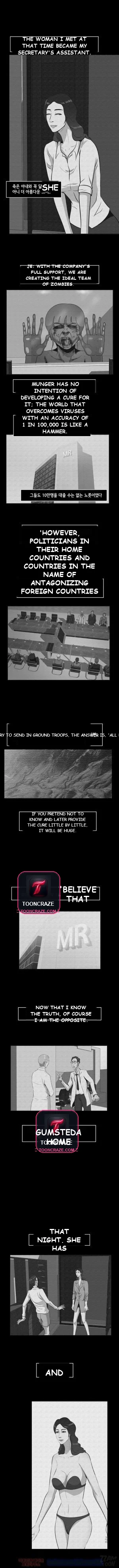 Zombie Wave Episode 16 - Page 6