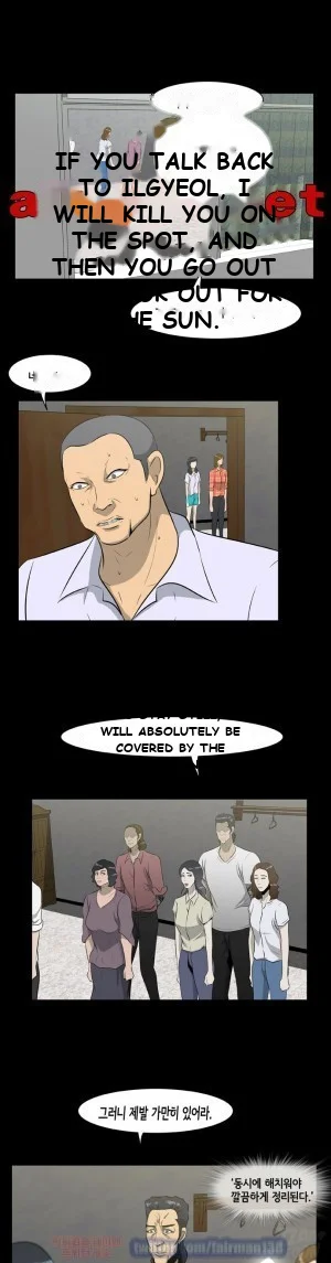 Zombie Wave Episode 17 - Page 13