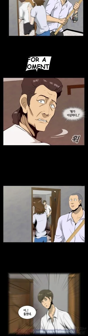Zombie Wave Episode 17 - Page 15