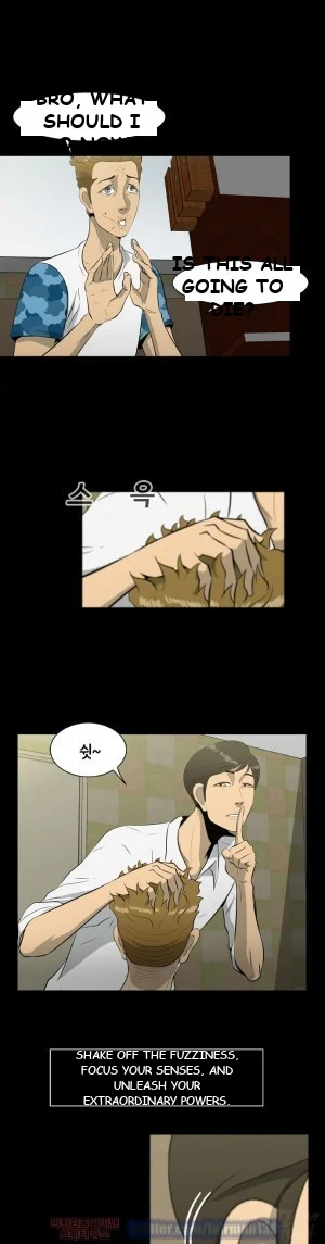 Zombie Wave Episode 17 - Page 5