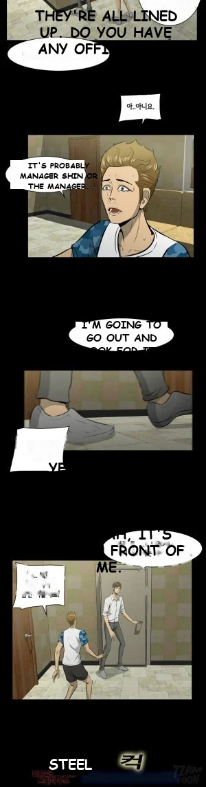 Zombie Wave Episode 17 - Page 9