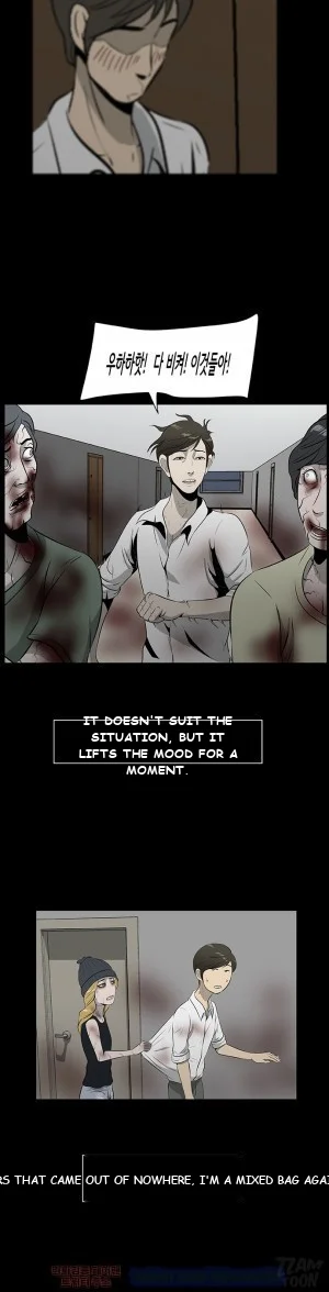 Zombie Wave Episode 18 - Page 13
