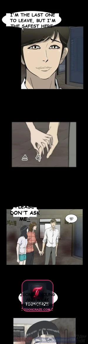 Zombie Wave Episode 18 - Page 20