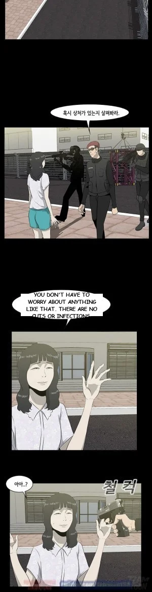 Zombie Wave Episode 18 - Page 22