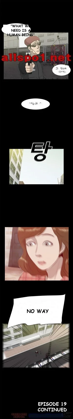 Zombie Wave Episode 18 - Page 23