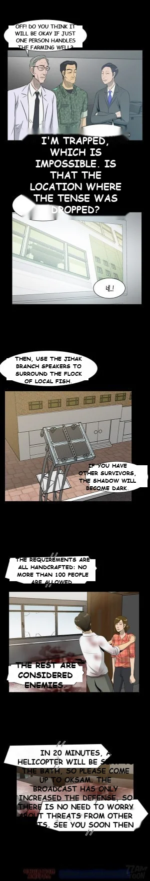 Zombie Wave Episode 19 - Page 15