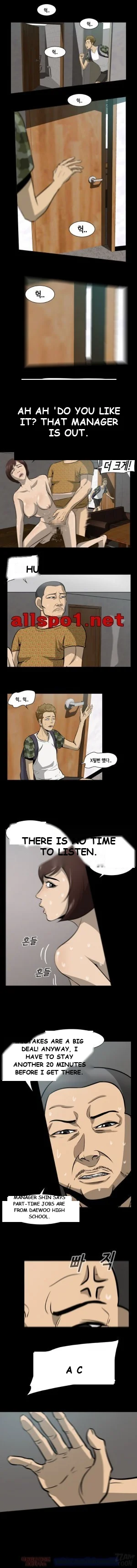Zombie Wave Episode 2 - Page 2