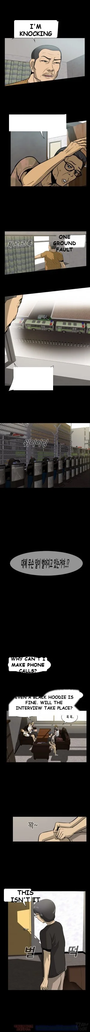 Zombie Wave Episode 2 - Page 6