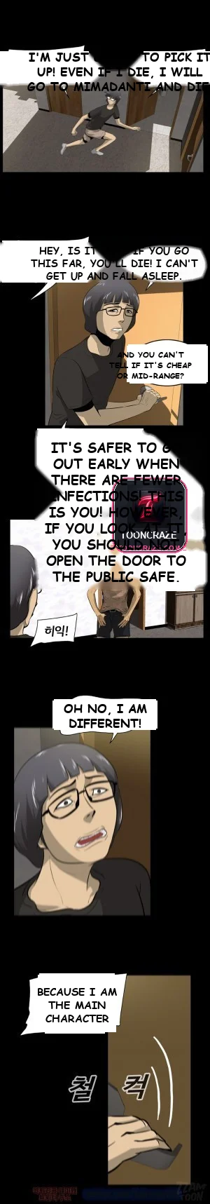 Zombie Wave Episode 2 - Page 7