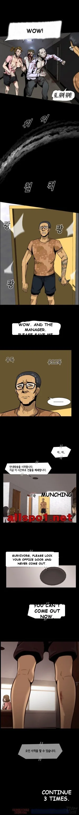 Zombie Wave Episode 2 - Page 9