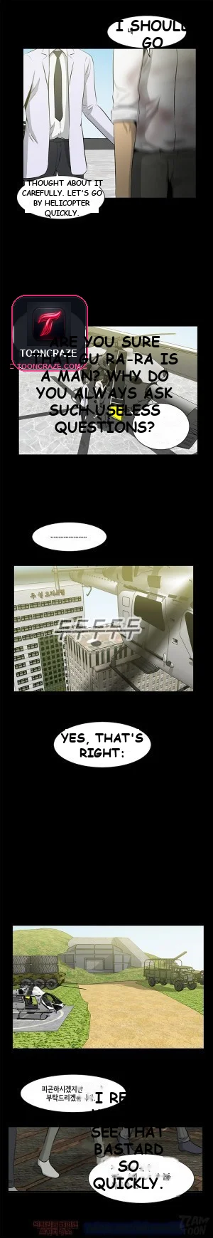 Zombie Wave Episode 20 - Page 12