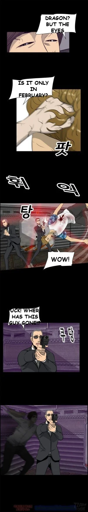 Zombie Wave Episode 20 - Page 18
