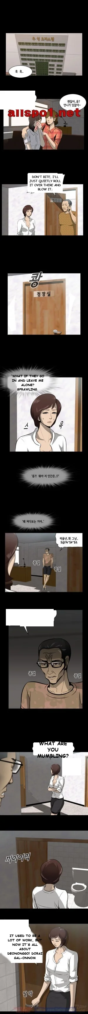 Zombie Wave Episode 3 - Page 2