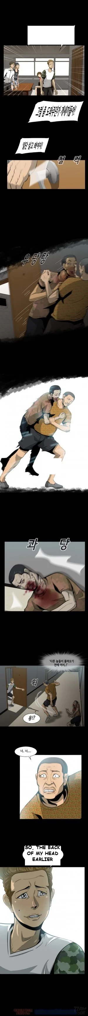 Zombie Wave Episode 3 - Page 8
