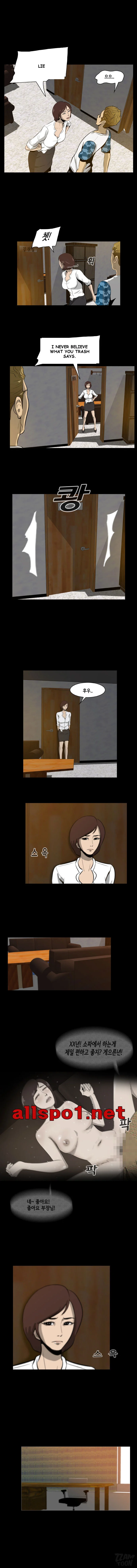 Zombie Wave Episode 4 - Page 4