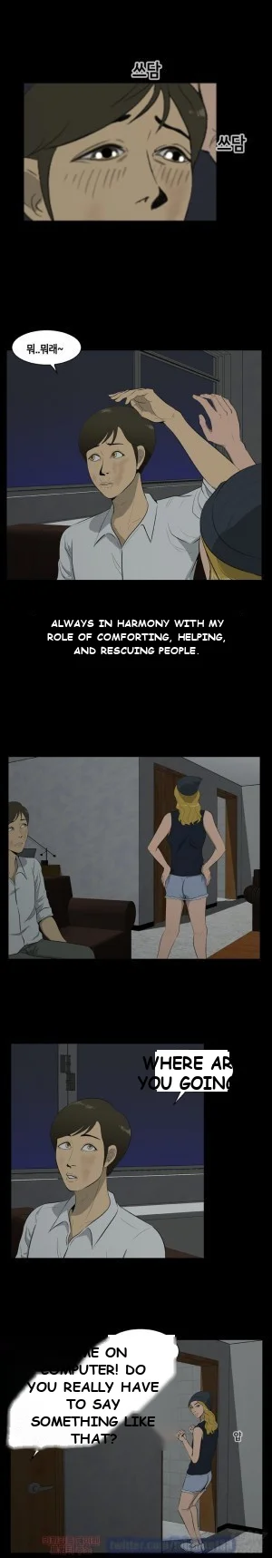 Zombie Wave Episode 6 - Page 10
