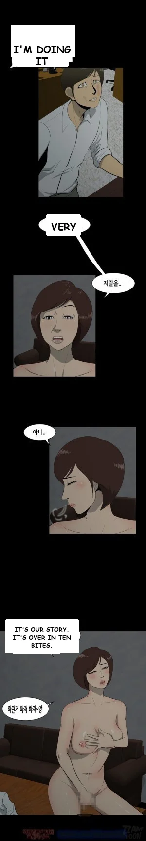 Zombie Wave Episode 6 - Page 4