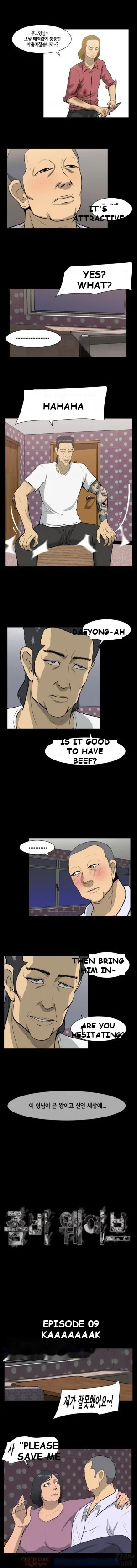 Zombie Wave Episode 9 - Page 3