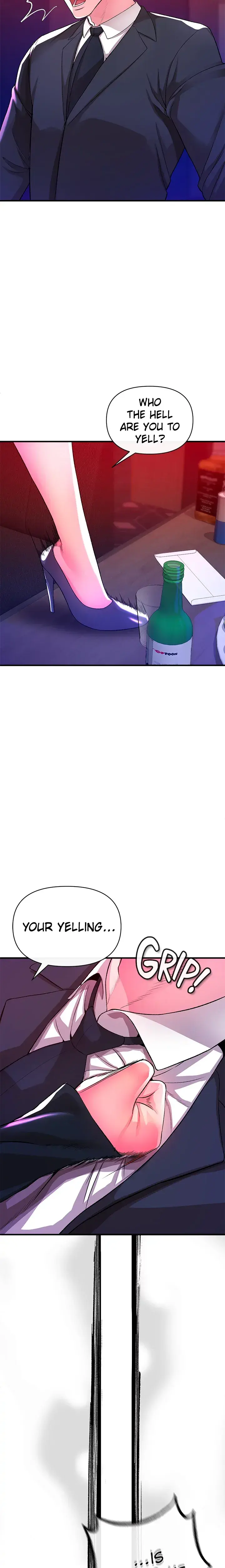 ZZIN Episode 18 - Page 23