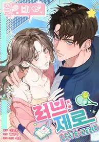 Love:Zero
