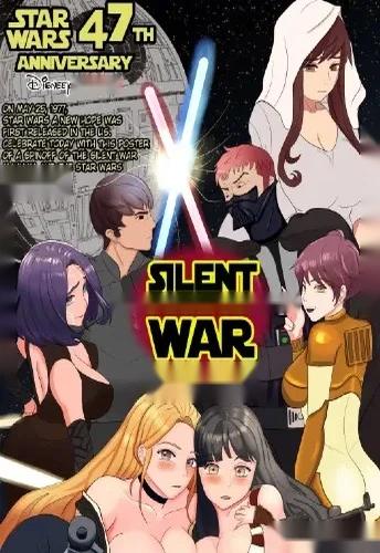 Space Wars (MagicmanScans)