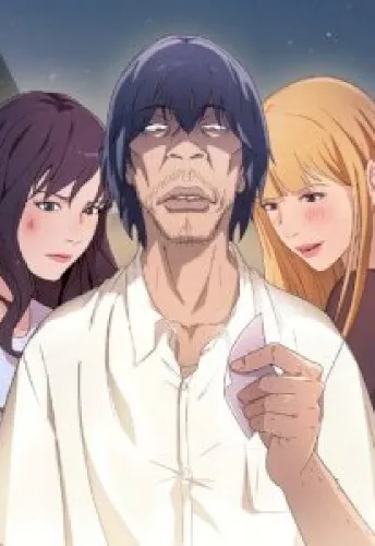 The Lucky Guy